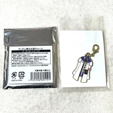 뮤지컬 PandoraHearts 랜덤 의상 참 블레이크