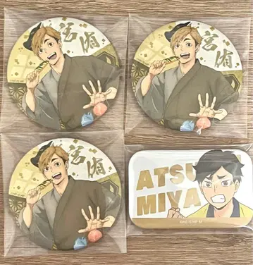 하이큐 미야 아츠무 캔뱃지 4개 세트