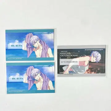 파라라이 한여름의 환영 특전 좌석 카드 카나타 나유타 cozmez