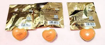 츠키나가 레오 반지 라이트