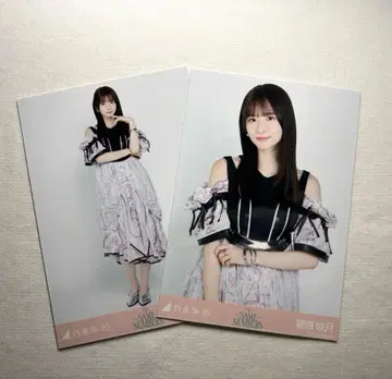 [세미컴프] 스가와라 사츠키 브로마이드 Same numbers