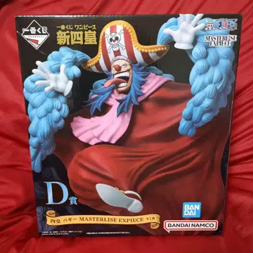 제일복권 원피스 신 사황 D상 배기 피규어 미개봉