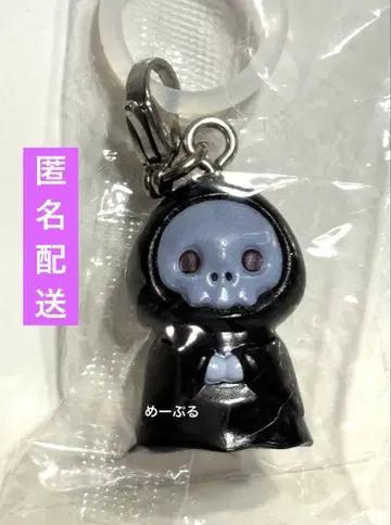 트릭 오어 트리트 메지루시 액세서리 [사신]