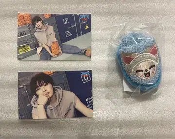 스키즈 온라인 복권 3종 세트