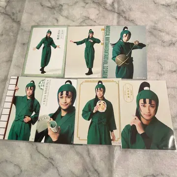 닌뮤 타치바나 센조 브로마이드