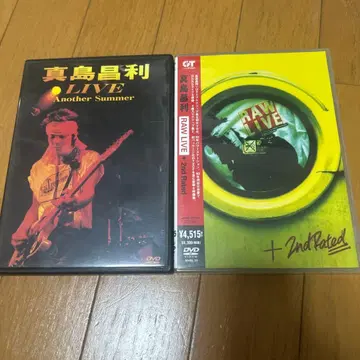 마지마 마사토시 LIVE DVD 2세트