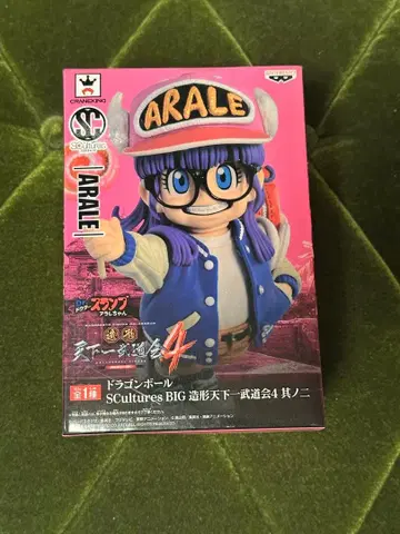 드래곤볼 피규어 조형천하제일무도회 아라레짱 미개봉 새상품