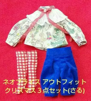 원숭이 네오 브라이스 아웃핏 크리스마스 3종 세트 리버티 원단 사용