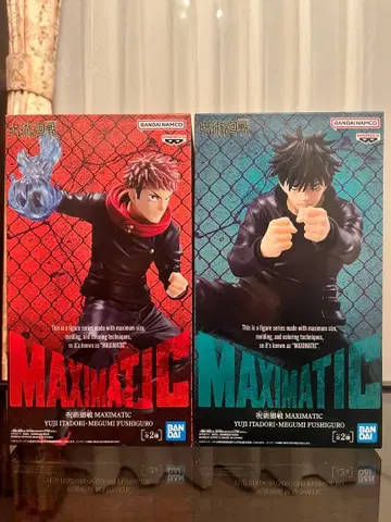 주술회전 MAXIMATIC 이타도리 유우지 후시구로 메구미 2체 세트