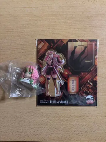 극장판 귀멸의 칼날 무한성편 칸로지 미츠리 아크릴 스탠드 오넴탄