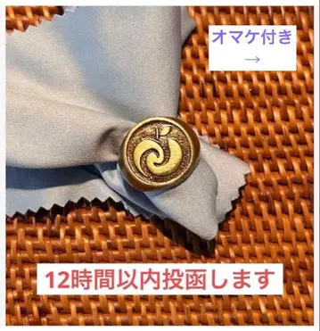 바벨 스카프링 미사용 새상품 JAM'S 복권 BABELnoTOH 금테