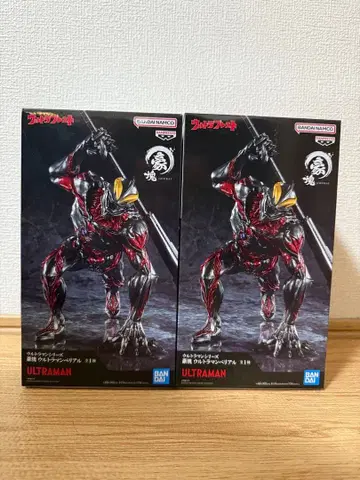 호혼 울트라맨 베리알 피규어 2체 세트