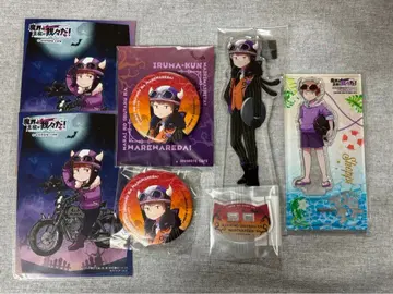 마계의 주역은 우리다! 쇼피 6점 묶음 판매