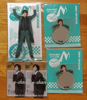 아베 료헤이 Snow Man ON 아크릴 스탠드 스티커