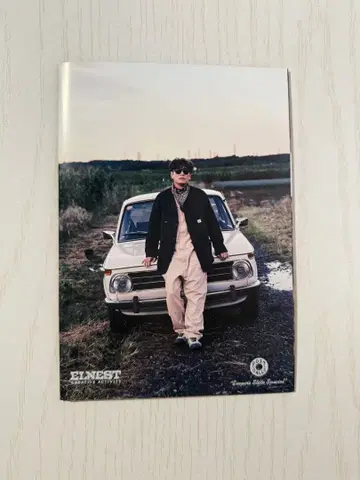 이우라 신 ELNEST 비주얼 소책자