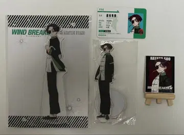 윈브레전 아크릴 스탠드 소방준비 세트