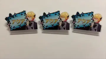 최애의 아이 후지큐 하이랜드 아쿠아 네임 배지 3개