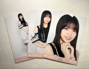 [풀 컴프] 우미베 아카리 브로마이드 Same numbers