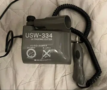 [정크3N] USW-334 초음파 커터