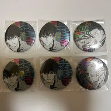 [ 사카모토 데이즈 ] 데 컬렉션 캔뱃지 사카데이 캔뱃지