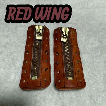 [ RED WING ] 인기 정품 지퍼 유닛 부츠 홍차
