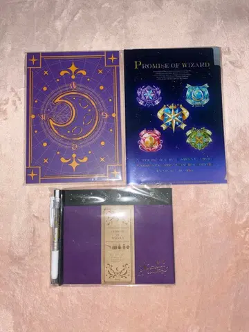 마법사의 약속 레터 세트 노트 클리어 파일 북쪽 나라