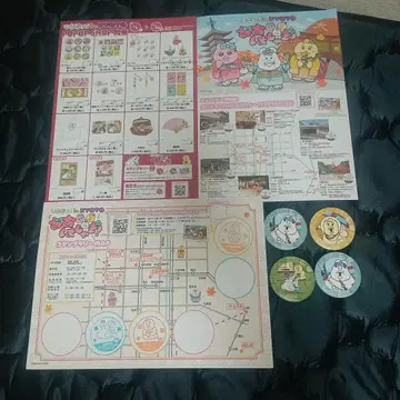 가엾어라! in KYOTO 오오하샤기 닌포차무 키미마로 캔뱃지