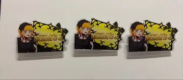 최애의 아이 후지큐 하이랜드 MEM 쨩 네임 배지