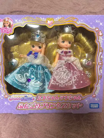 미키와 마키 쌍둥이 프린세스 세트