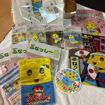 후낫시 굿즈 세트 제일복권 공식 굿즈 외