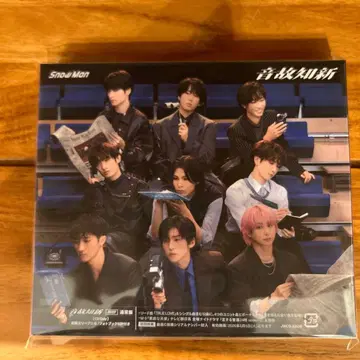 SnowMan 음고지신 일반ver 시리얼 넘버 특전 아크릴 스탠드 포함