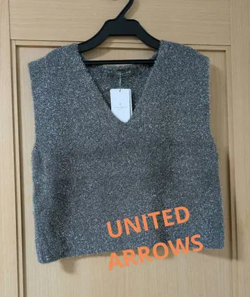 [ 택 포함 새상품 ] 유나이티드 애로우즈 라메 니트 베스트