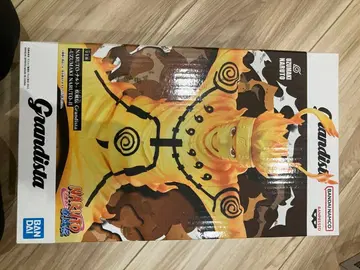 Grandista 우즈마키 나루토 NARUTO II