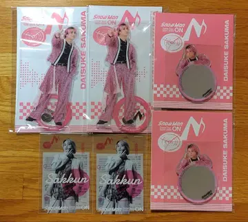 사쿠마 다이스케 Snow Man ON 아크릴 스탠드 스티커