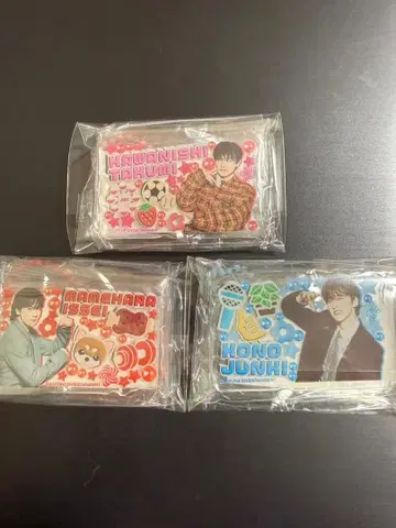 JO1 가챠가챠 보고 이거! 3개 세트