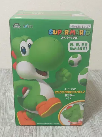 슈퍼 마리오 요시 액션 피규어