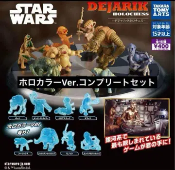 스타 워즈 데자릭 홀로 체스 홀로 컬러 ver. 8종 컴플리트