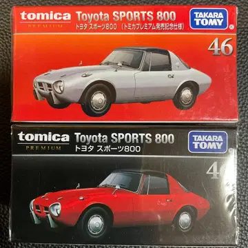 토미카 프리미엄 토요타 스포츠 800 일반 출시 기념 세트