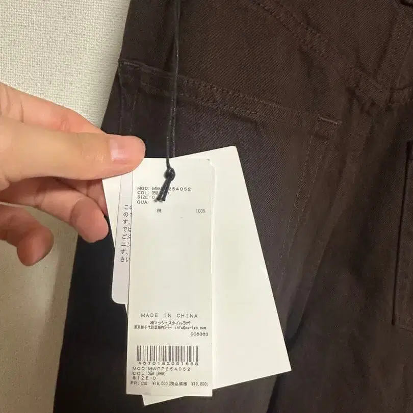 5번째 상품 이미지