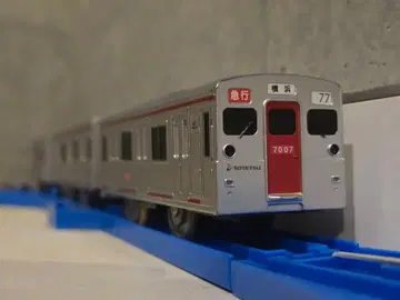 프라레일 소테츠 7000계