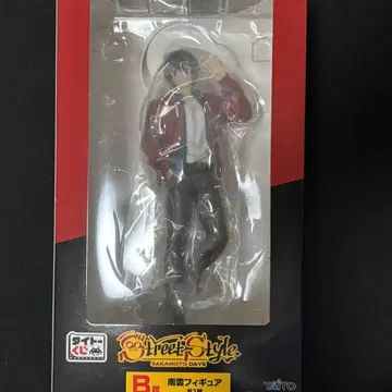 SAKAMOTO DAYS 다이토 복권 B상 피규어 나구모