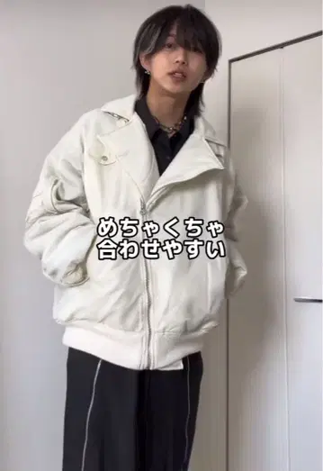 GRANCY 디렉터 TAKATO 착용 jouetie 라이더스 MA-1