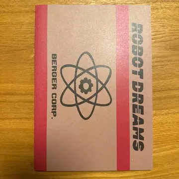 로봇 드림즈 팜플렛