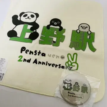 Suica 펭귄 Suica의 펭귄 손수건 배치 펜스타 우에노 2주년