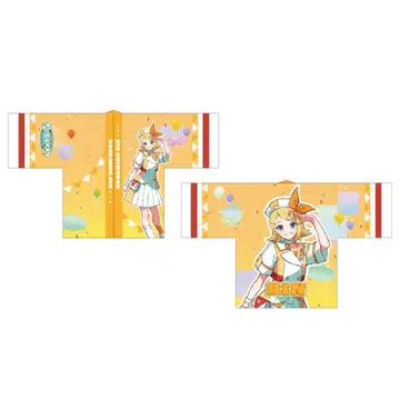 매지컬 미라이 2024 하피 카가미네 린 미개봉 새상품