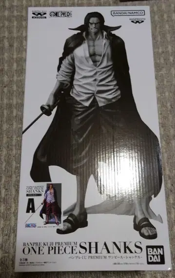 반프레스토 복권 PREMIUM 원피스 - 샹크스 - A상 브러쉬 컬러