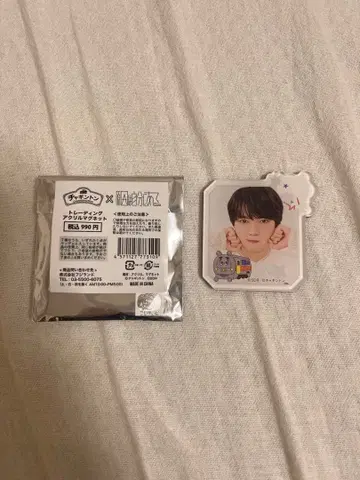 원인은 자신에게 있다. 겐지부 코이즈미 코사쿠 채기 마그넷