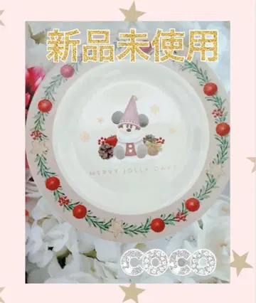 디즈니 크리스마스 2025 리루린린 수베니어 플레이트