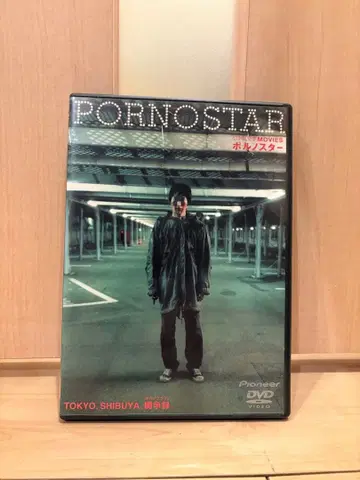 포르노스타 DVD 치하라 코지, 오니마루,