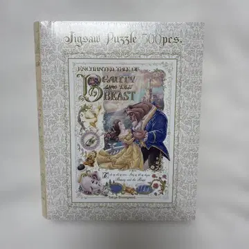 미개봉 새상품 도쿄 디즈니랜드 미녀와 야수 직소 퍼즐 500 피스